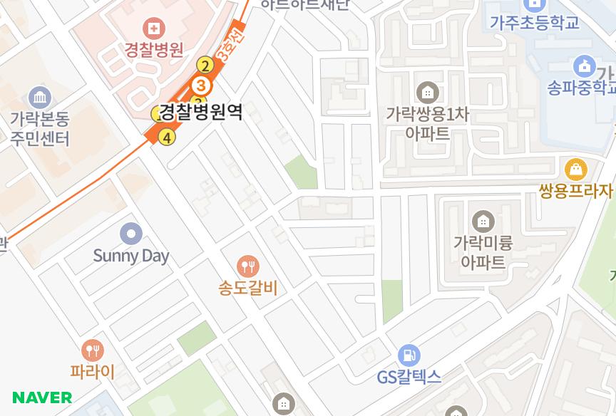 서울특별시 송파구 가락동 신한에스빌-미지엔 위치·실거래 시세 지도