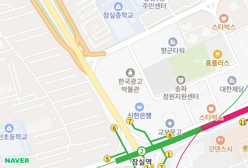 서울특별시 송파구 신천동 웰리스타워 위치·실거래 시세 지도