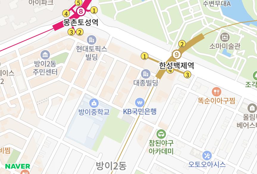 서울특별시 송파구 방이동 동광팰리스 위치·실거래 시세 지도