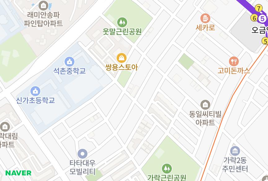 서울특별시 송파구 가락동 쌍용노블레스 위치·실거래 시세 지도