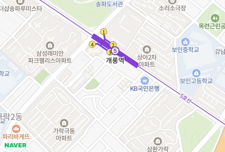 서울특별시 송파구 가락동 주성파크빌 위치·실거래 시세 지도