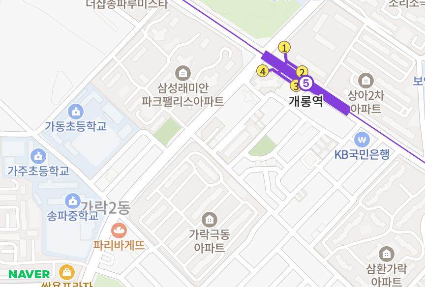 서울특별시 송파구 가락동 대련 위치·실거래 시세 지도