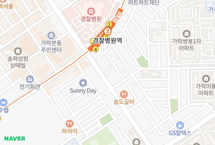 서울특별시 송파구 가락동 강남팰리스 위치·실거래 시세 지도