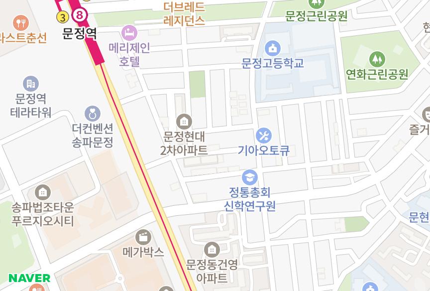 서울특별시 송파구 문정동 동부화이트빌1 위치·실거래 시세 지도