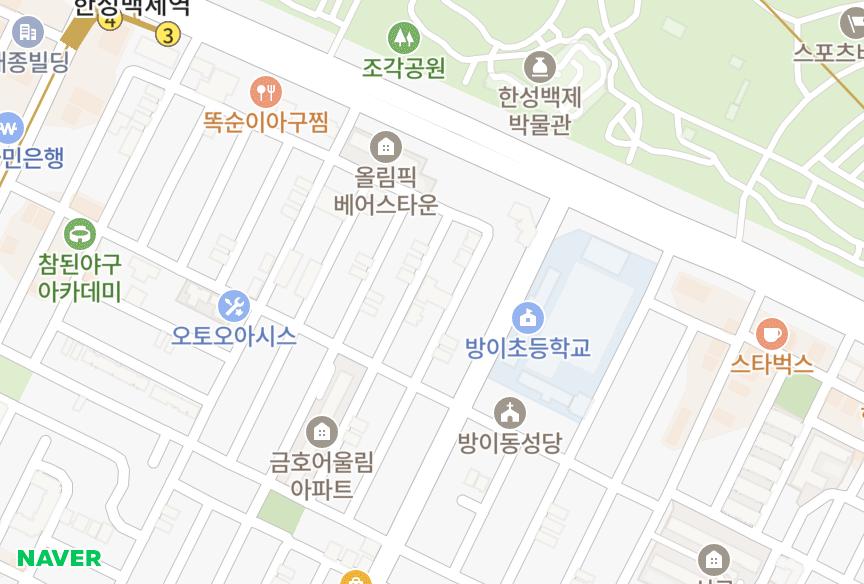 서울특별시 송파구 방이동 신암밀리안 위치·실거래 시세 지도