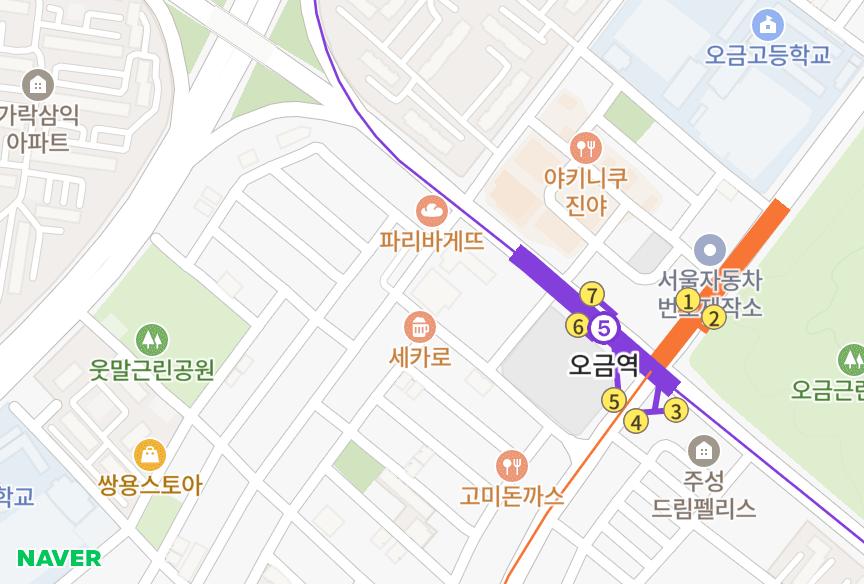 서울특별시 송파구 가락동 가락우정에쉐르 위치·실거래 시세 지도