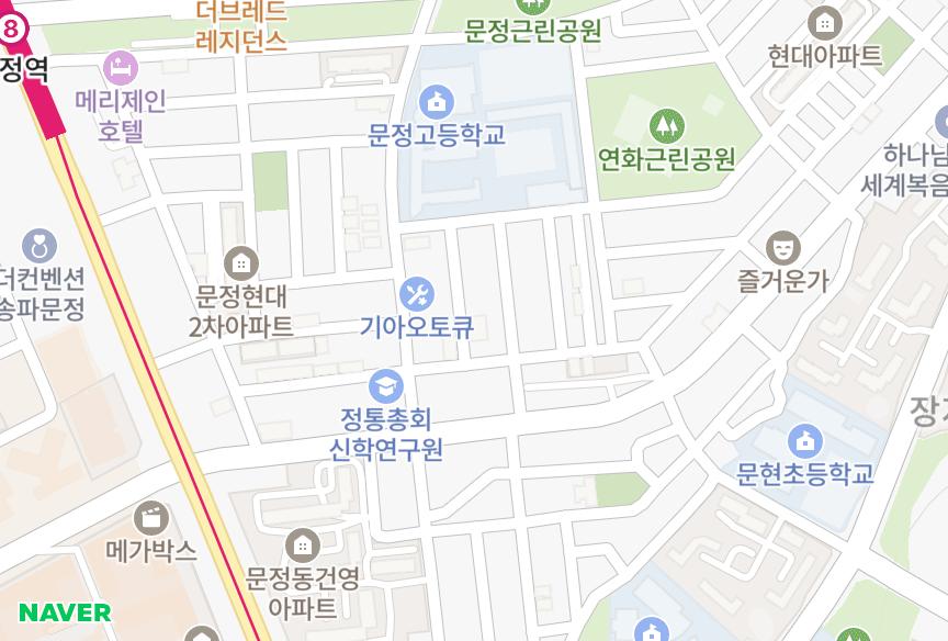 서울특별시 송파구 문정동 미소로 위치·실거래 시세 지도