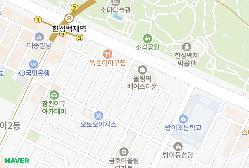 서울특별시 송파구 방이동 원진아뜨리에 위치·실거래 시세 지도