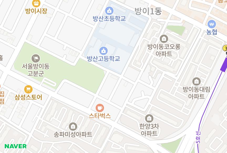 서울특별시 송파구 방이동 인텍스빌2차 위치·실거래 시세 지도