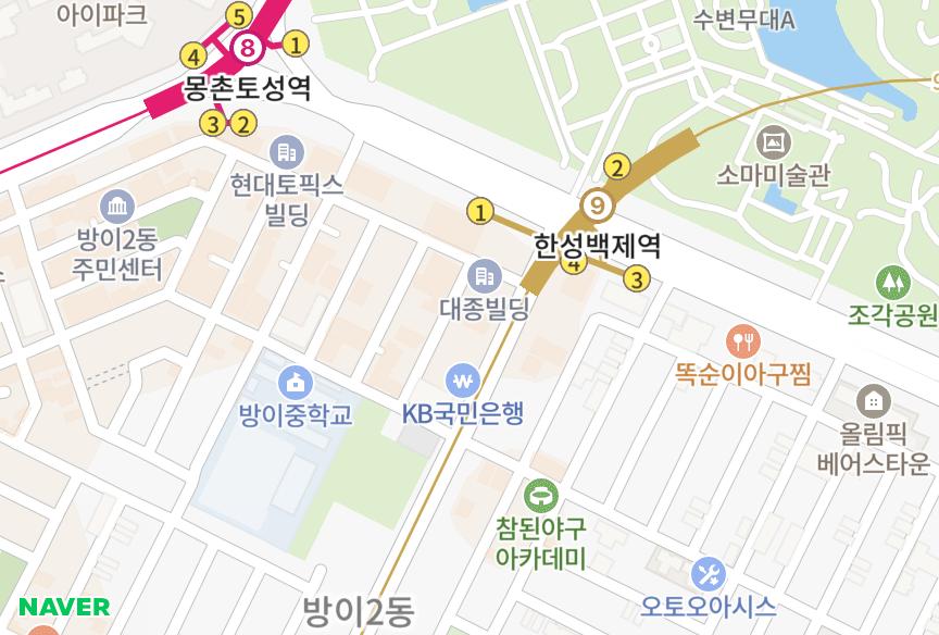 서울특별시 송파구 방이동 올림픽파크리움 위치·실거래 시세 지도