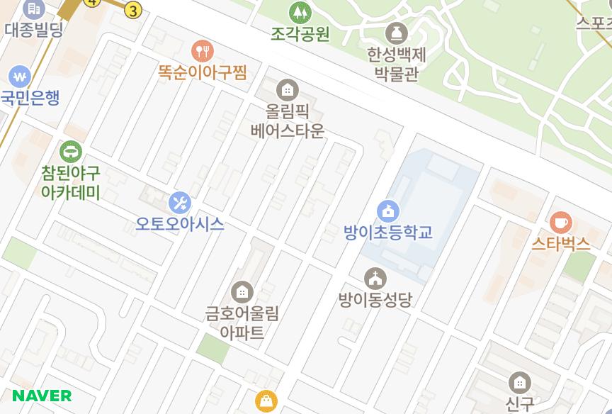 서울특별시 송파구 방이동 세원 위치·실거래 시세 지도