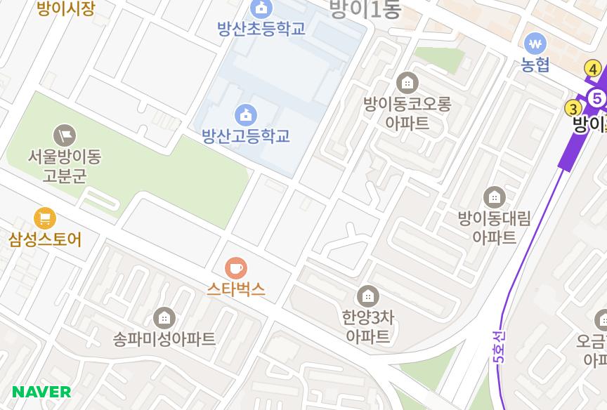서울특별시 송파구 방이동 AQUADCASAS 위치·실거래 시세 지도