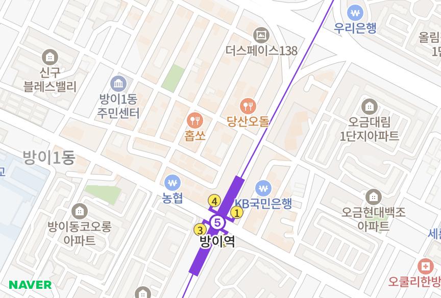 서울특별시 송파구 방이동 올림픽하이빌 위치·실거래 시세 지도