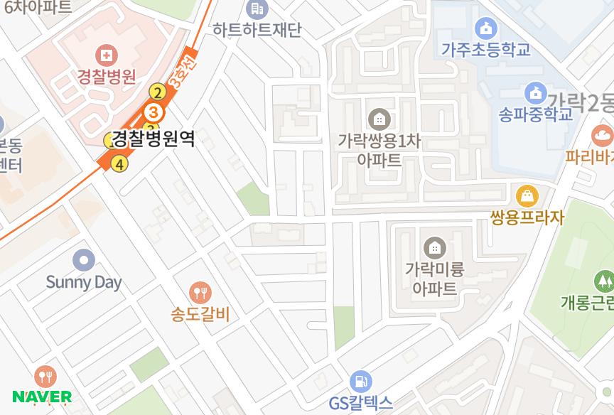 서울특별시 송파구 가락동 가락그랑밸리 위치·실거래 시세 지도
