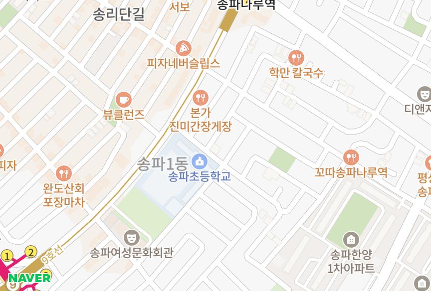 서울특별시 송파구 송파동 온누리 위치·실거래 시세 지도