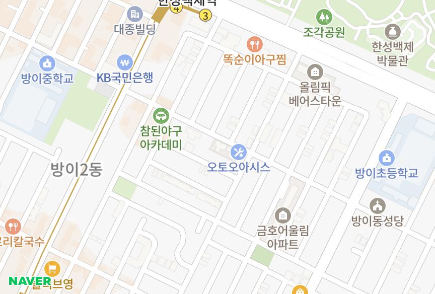서울특별시 송파구 방이동 주함위너스Ⅱ 위치·실거래 시세 지도