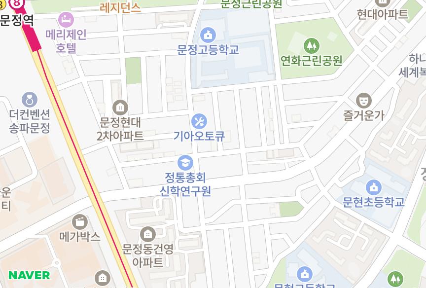 서울특별시 송파구 문정동 메트로IV 위치·실거래 시세 지도