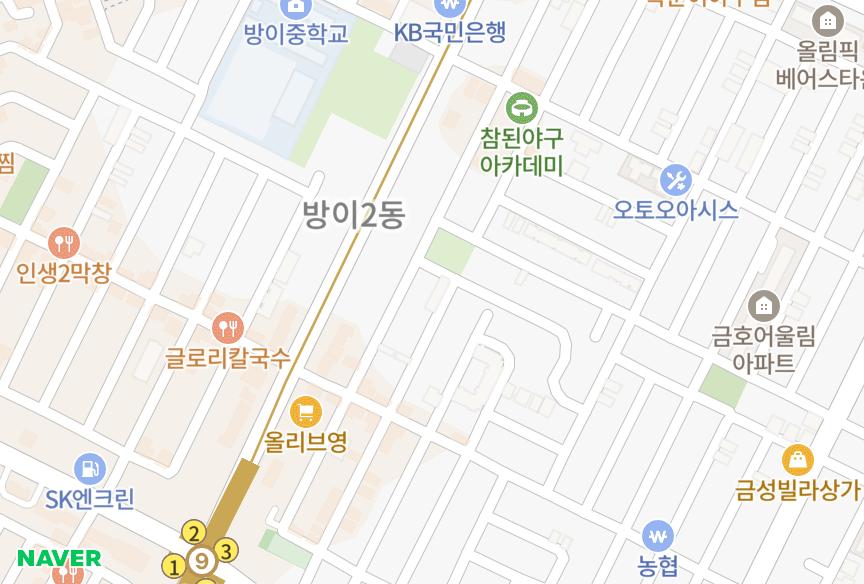 서울특별시 송파구 방이동 은성 위치·실거래 시세 지도
