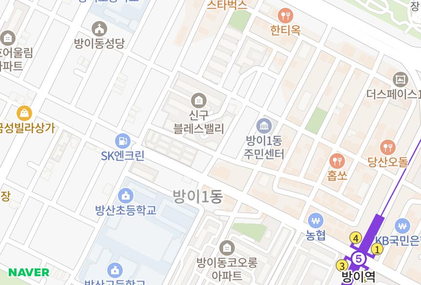 서울특별시 송파구 방이동 현대홈타운스위트103차 위치·실거래 시세 지도