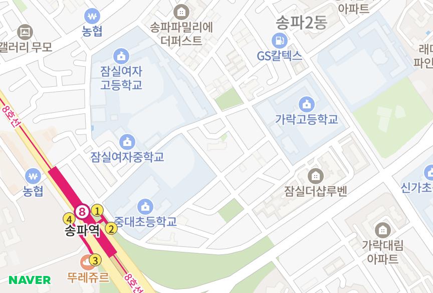 서울특별시 송파구 송파동 노보빌 위치·실거래 시세 지도