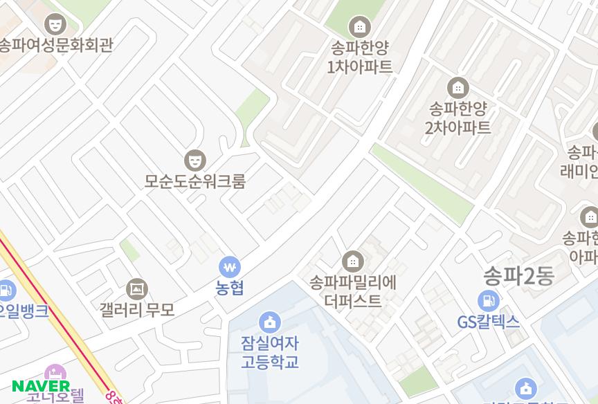 서울특별시 송파구 송파동 위례캐슬빌 위치·실거래 시세 지도