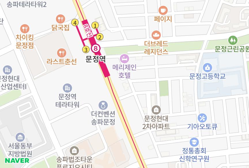 서울특별시 송파구 문정동 주성파크뷰 위치·실거래 시세 지도