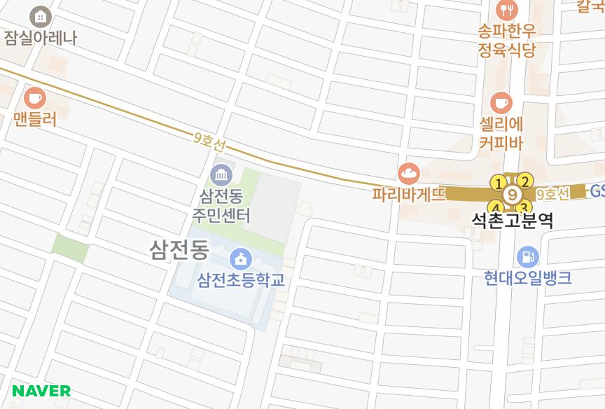 서울특별시 송파구 삼전동 경덕 위치·실거래 시세 지도