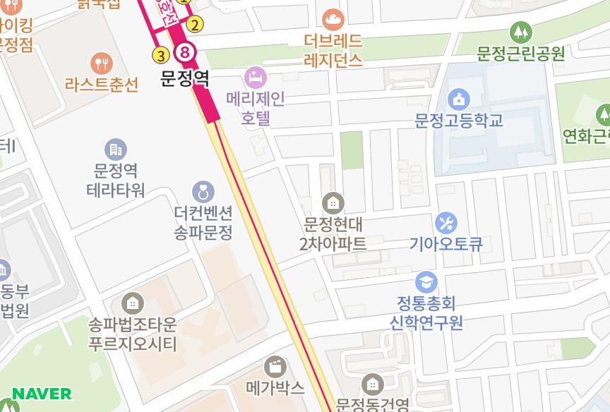 서울특별시 송파구 문정동 동부화이트빌 위치·실거래 시세 지도
