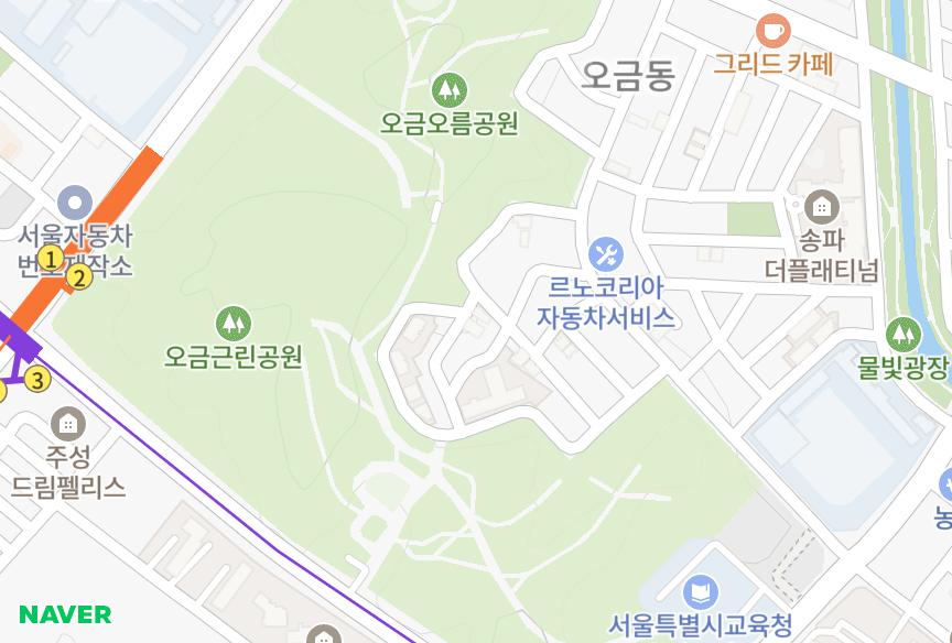서울특별시 송파구 오금동 진성빌라 위치·실거래 시세 지도
