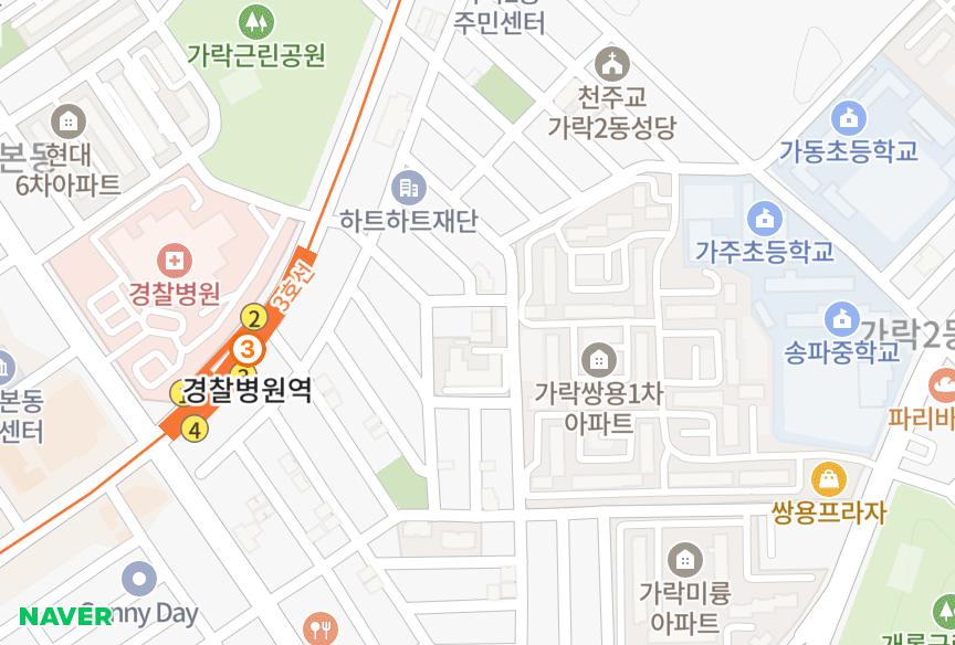 서울특별시 송파구 가락동 가락한일유앤아이 위치·실거래 시세 지도