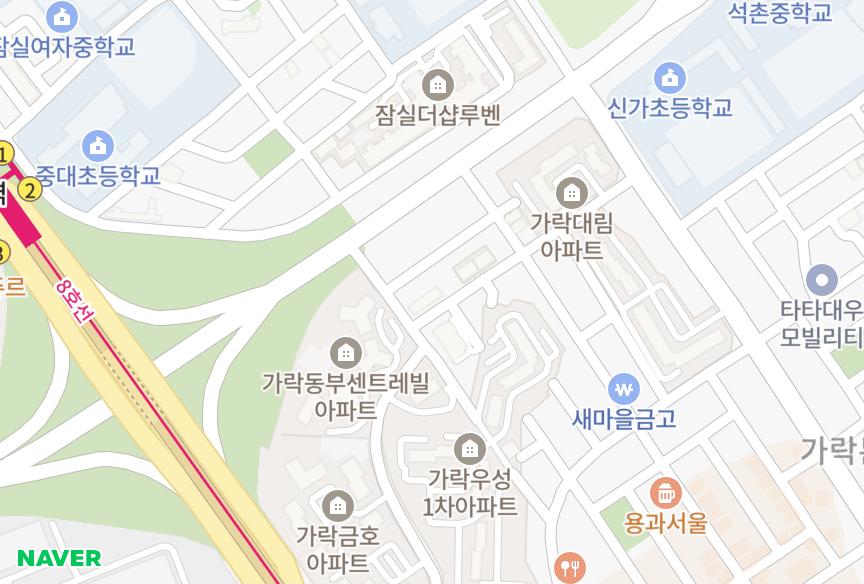 서울특별시 송파구 가락동 그랜드 위치·실거래 시세 지도