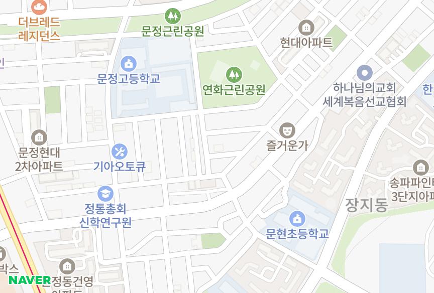 서울특별시 송파구 문정동 대림미소나눔 위치·실거래 시세 지도