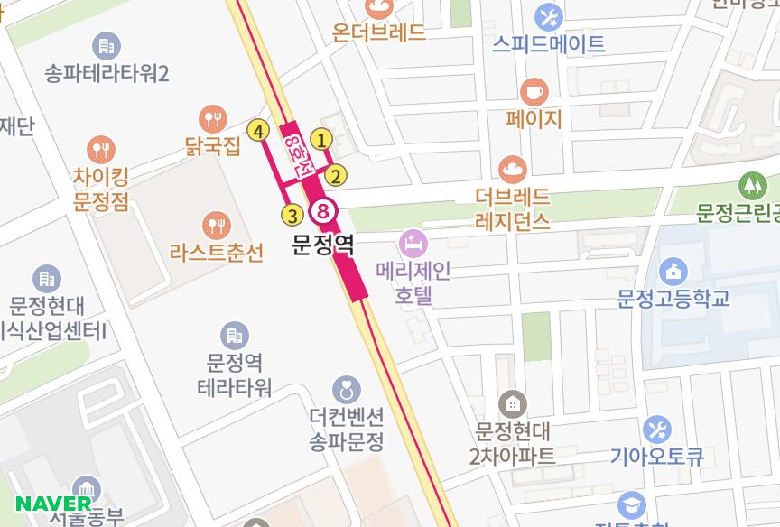 서울특별시 송파구 문정동 동궁리치웰 위치·실거래 시세 지도