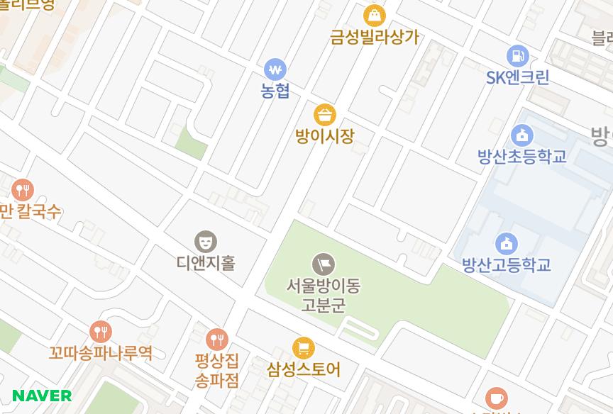 서울특별시 송파구 방이동 서울탑빌라트 위치·실거래 시세 지도