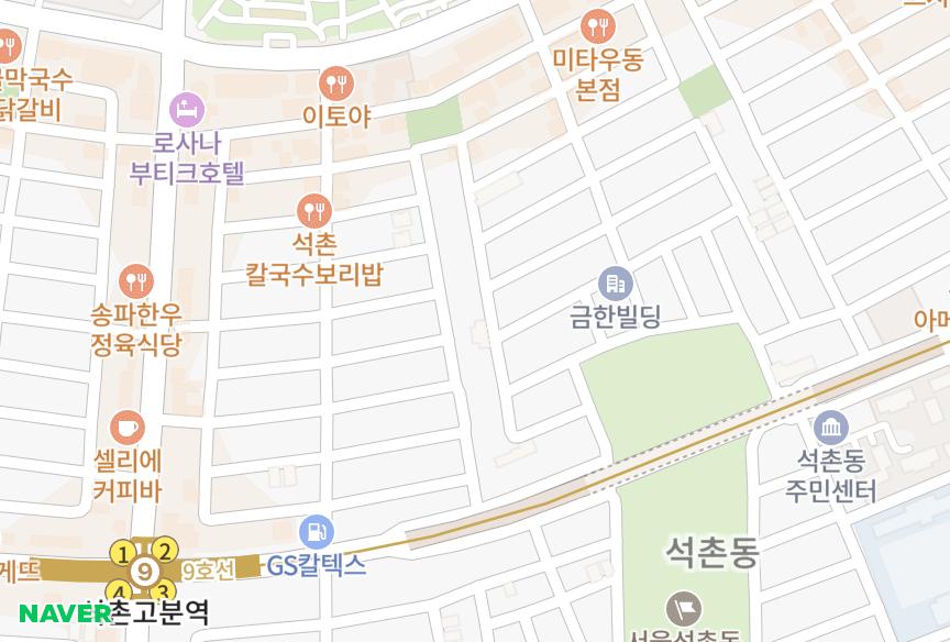 서울특별시 송파구 석촌동 석촌동효신 위치·실거래 시세 지도