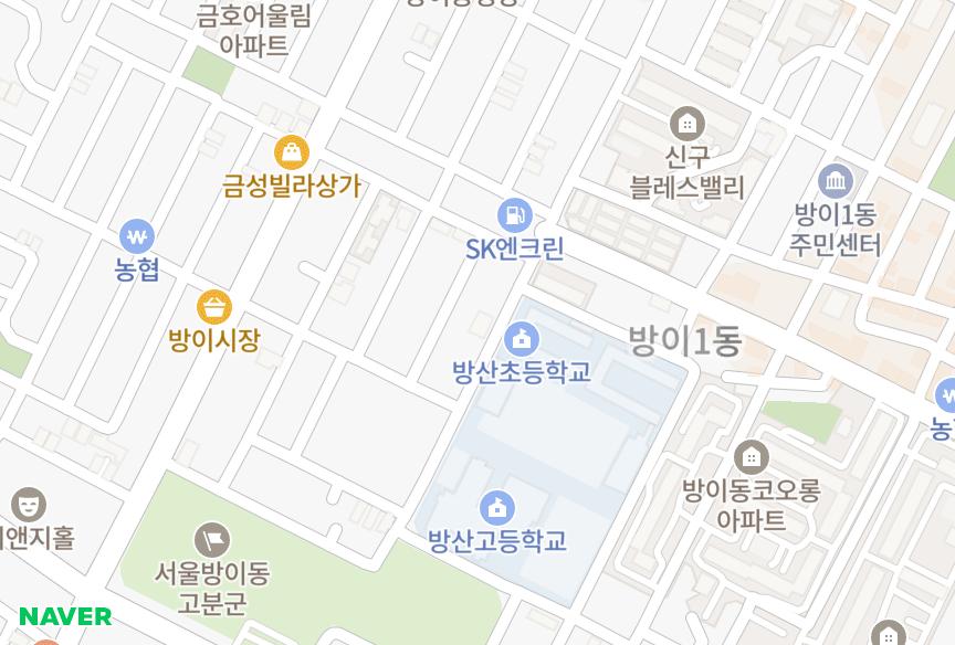 서울특별시 송파구 방이동 인텍스빌 위치·실거래 시세 지도