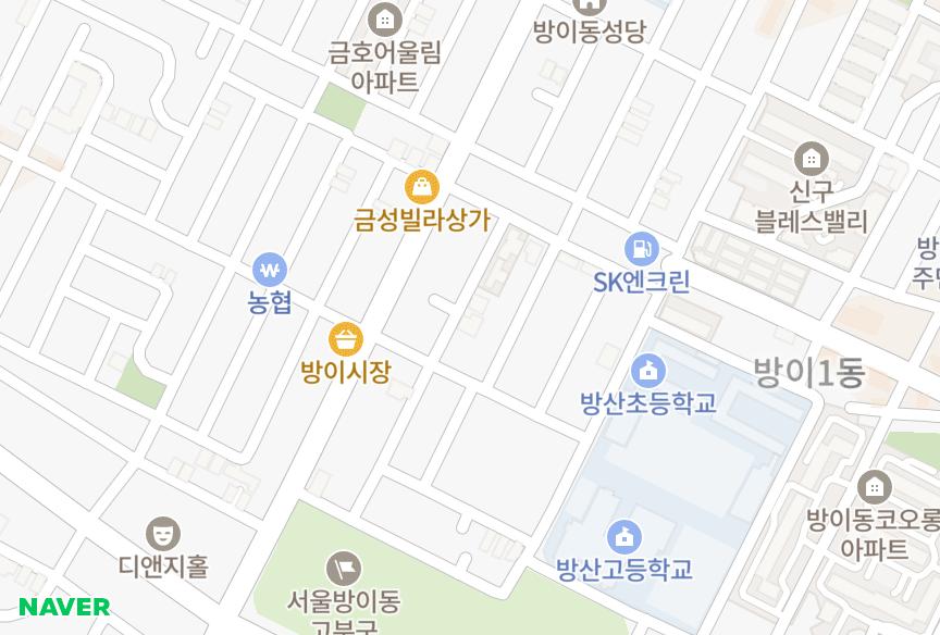 서울특별시 송파구 방이동 정우아트빌 위치·실거래 시세 지도