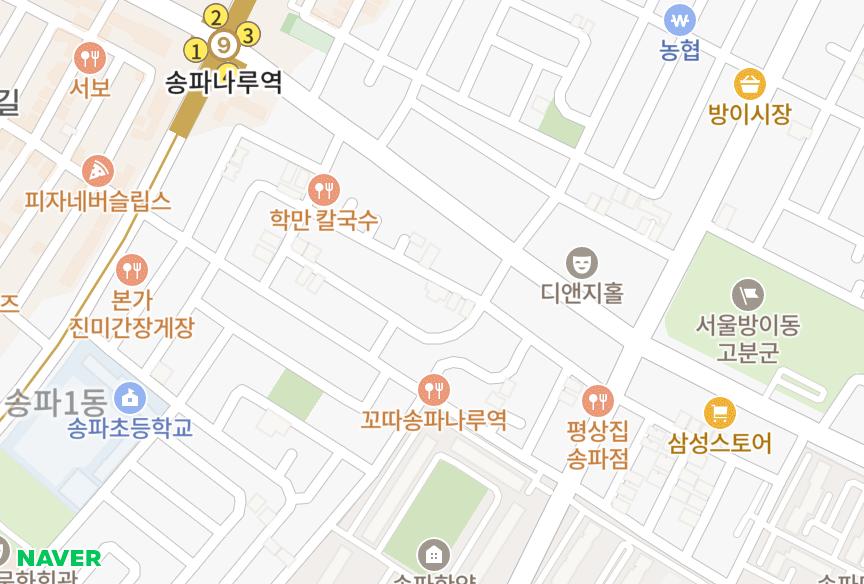 서울특별시 송파구 송파동 경일 위치·실거래 시세 지도