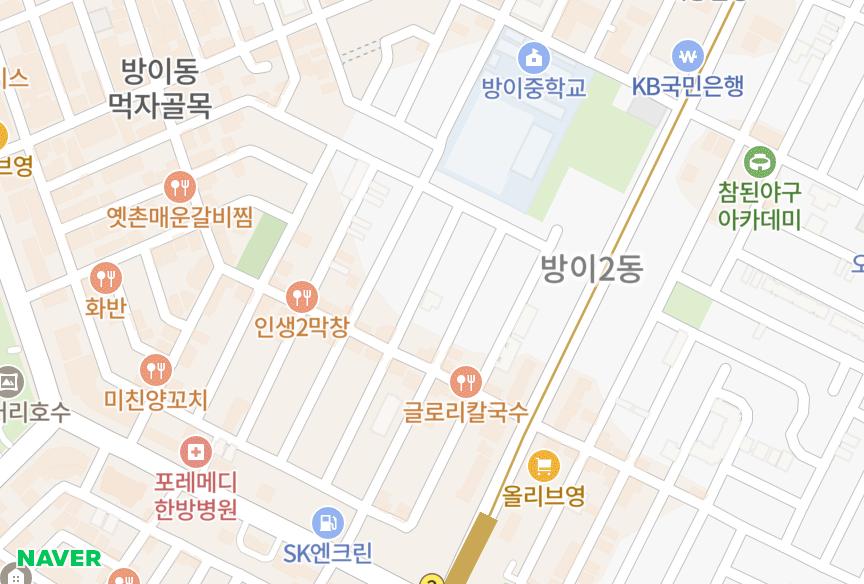 서울특별시 송파구 방이동 몽촌 위치·실거래 시세 지도