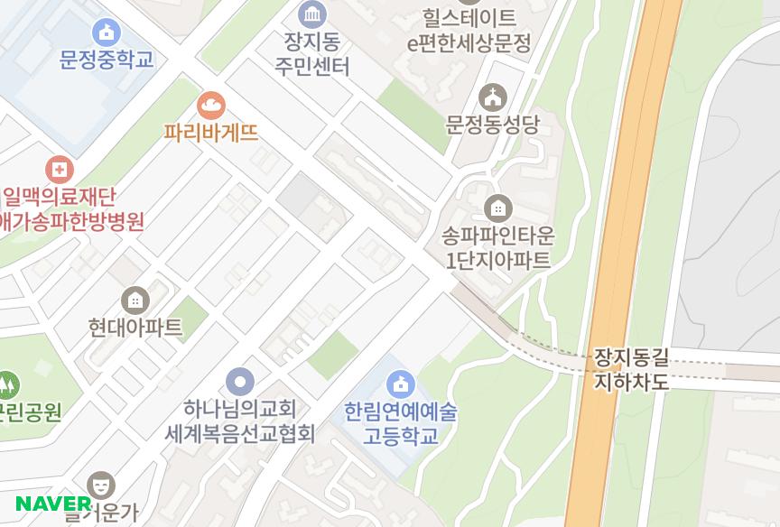 서울특별시 송파구 문정동 문정그린 위치·실거래 시세 지도