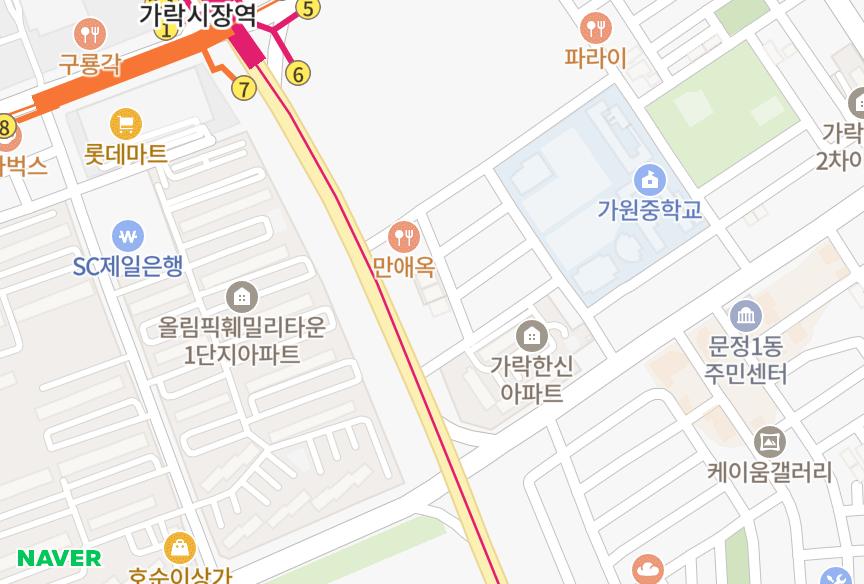 서울특별시 송파구 가락동 아키죤II 위치·실거래 시세 지도