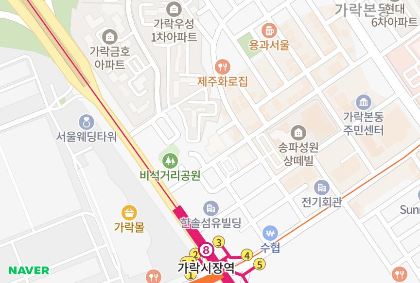 서울특별시 송파구 가락동 이연파레스 위치·실거래 시세 지도