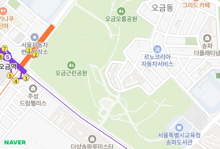 서울특별시 송파구 오금동 대영공원 위치·실거래 시세 지도