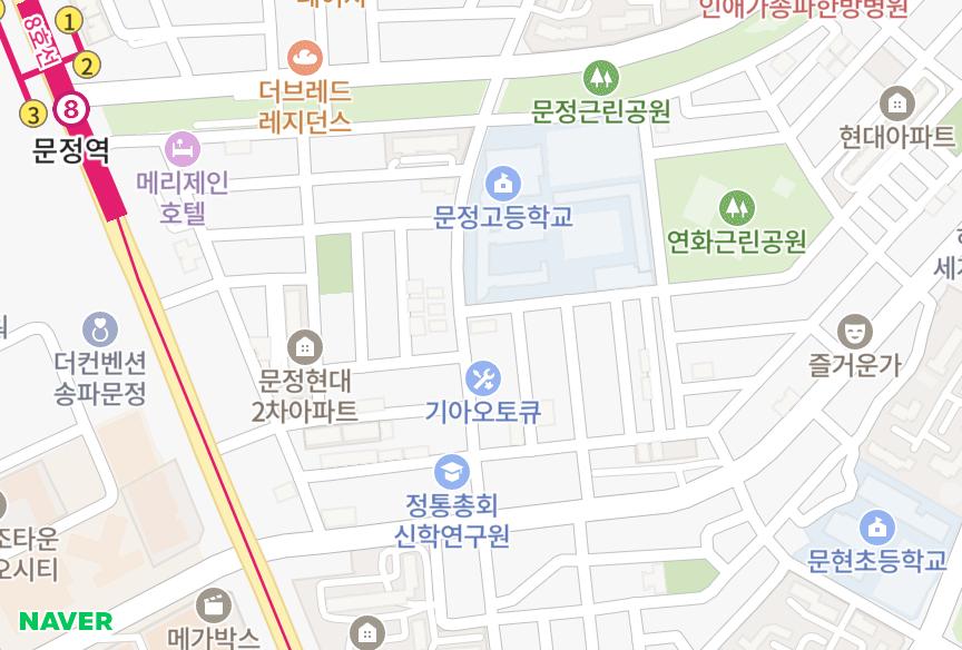 서울특별시 송파구 문정동 보라뷰2차 위치·실거래 시세 지도