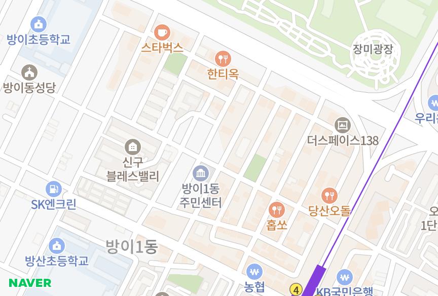 서울특별시 송파구 방이동 실버빌타운 위치·실거래 시세 지도