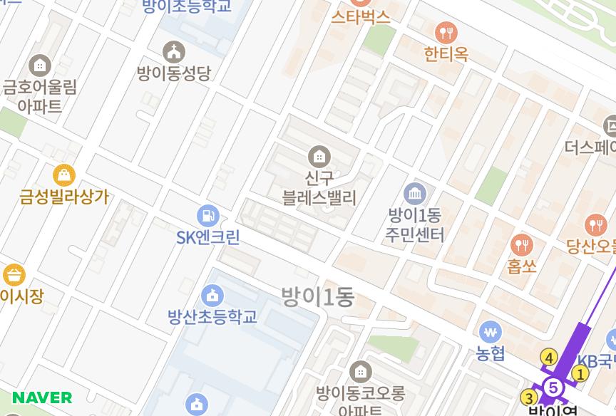서울특별시 송파구 방이동 현대홈타운스위트102차 위치·실거래 시세 지도