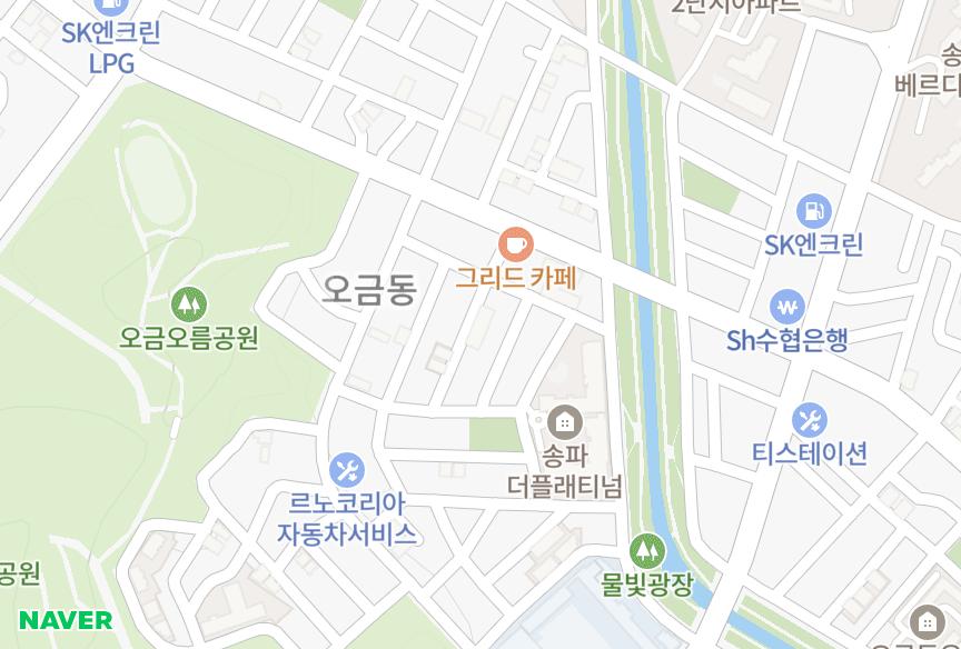 서울특별시 송파구 오금동 오금아르미안 위치·실거래 시세 지도