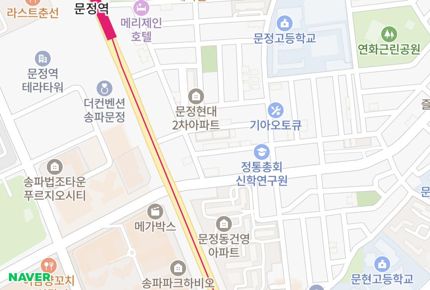 서울특별시 송파구 문정동 우민늘푸른 위치·실거래 시세 지도