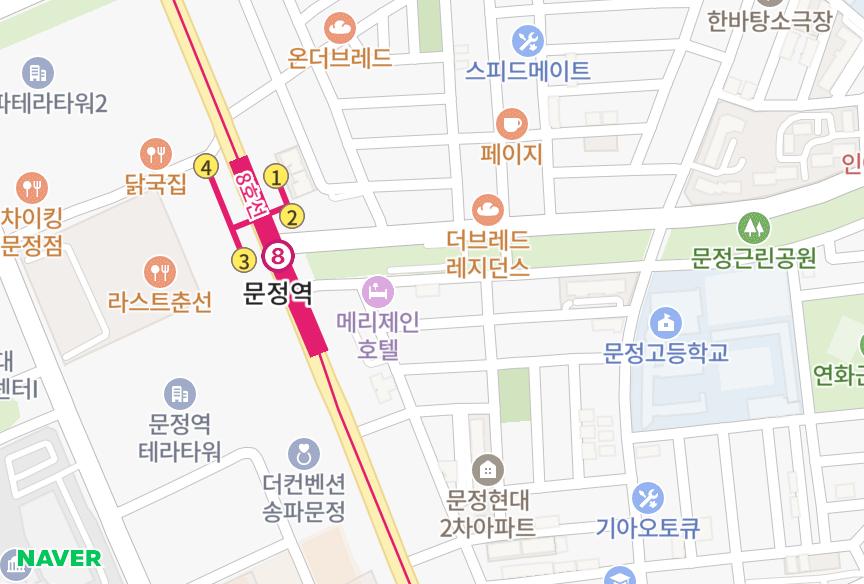 서울특별시 송파구 문정동 주성 위치·실거래 시세 지도