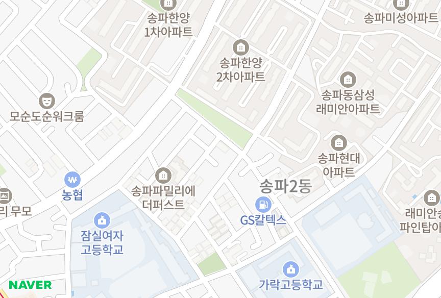 서울특별시 송파구 송파동 한양파크뷰2 위치·실거래 시세 지도
